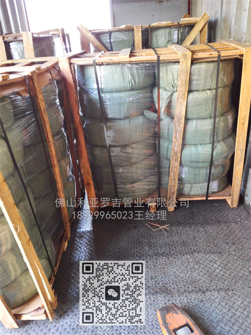 無(wú)錫不銹鋼翅片換熱熱管價(jià)格