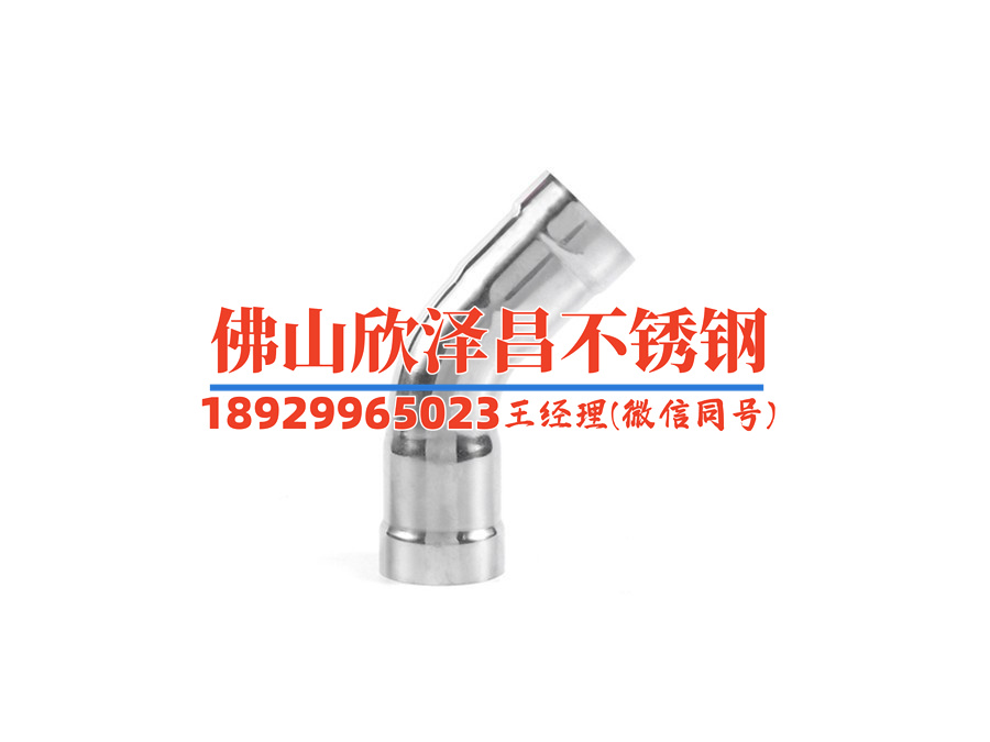 四川不銹鋼管供貨報(bào)價(jià)表(四川不銹鋼管供貨價(jià)格表及信息)