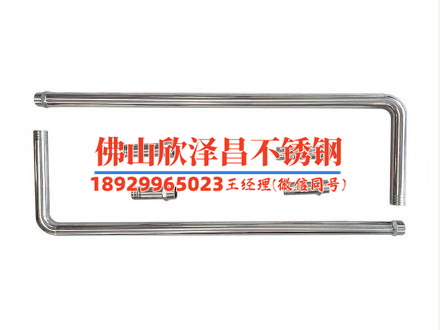 316不銹鋼管鋼卷(探尋316不銹鋼管鋼卷的制造之謎)