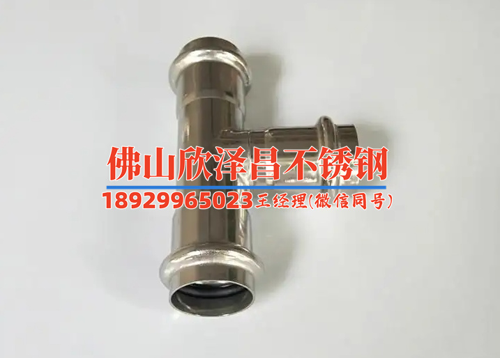 聊城316l不銹鋼管哪家好(聊城316l不銹鋼管選購攻略)