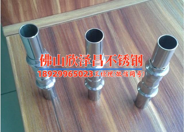 江陰工業(yè)不銹鋼管報價(江陰工業(yè)不銹鋼管價格解析)