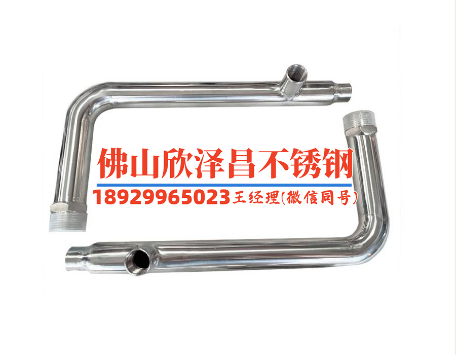 廢舊304不銹鋼管子價(jià)格(廢舊304不銹鋼管子價(jià)格行情解析)