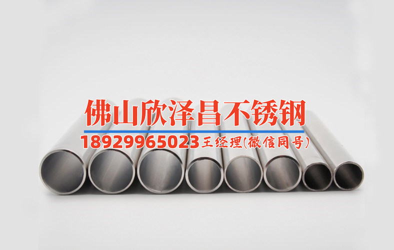 316不銹鋼管結(jié)垢原因(「探究316不銹鋼管結(jié)垢內(nèi)在因素」)