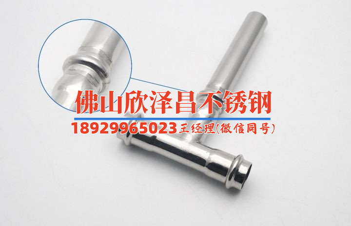 無(wú)縫不銹鋼管316l參數(shù)(316L無(wú)縫不銹鋼管：性能解析及應(yīng)用前景)