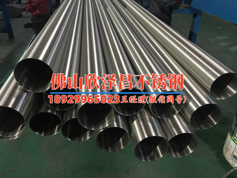316l不銹鋼管為什么會(huì)腐蝕(不銹鋼之殤：316L管道腐蝕之謎)