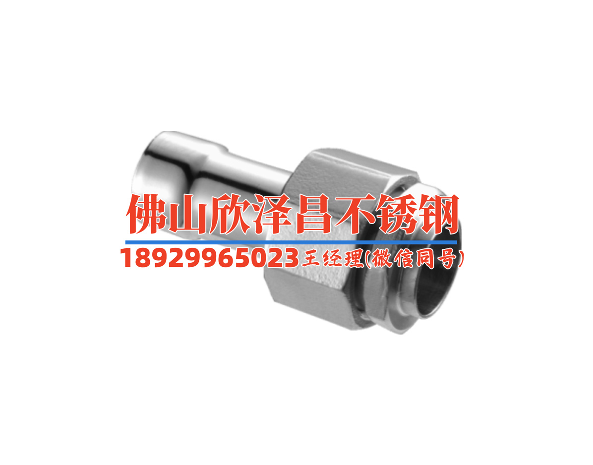 廣東316精密不銹鋼管(316精密不銹鋼管：優(yōu)質(zhì)材料展現(xiàn)工業(yè)精湛技藝)