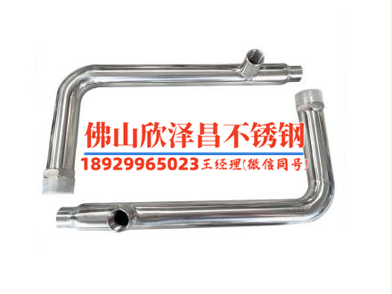 迎澤區(qū)不銹鋼管道報(bào)價(jià)表(迎澤區(qū)不銹鋼管道最新價(jià)格一覽)