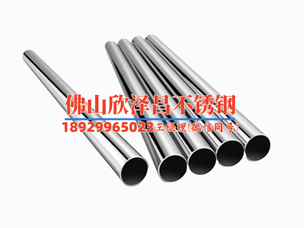304不銹鋼管卡壓工具(304不銹鋼管卡壓工具：制造工業(yè)的精準(zhǔn)利器)
