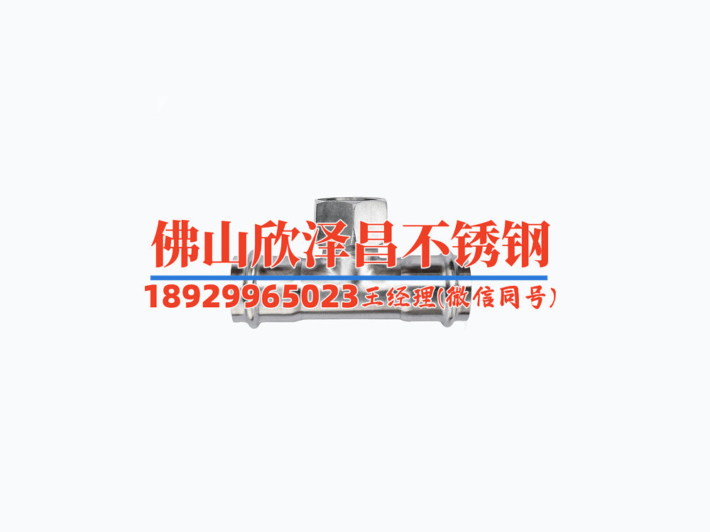 304無(wú)縫不銹鋼管比重(304無(wú)縫不銹鋼管比重探秘：密度之謎)