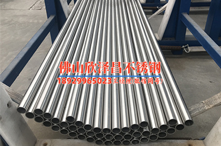 昌江304不銹鋼管出售(新標(biāo)題：304不銹鋼管優(yōu)質(zhì)供應(yīng)，讓您的工程更上一層樓)