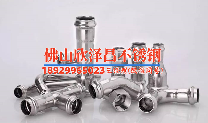 316l不銹鋼管硬嗎(316L不銹鋼管硬度測試及性能分析)