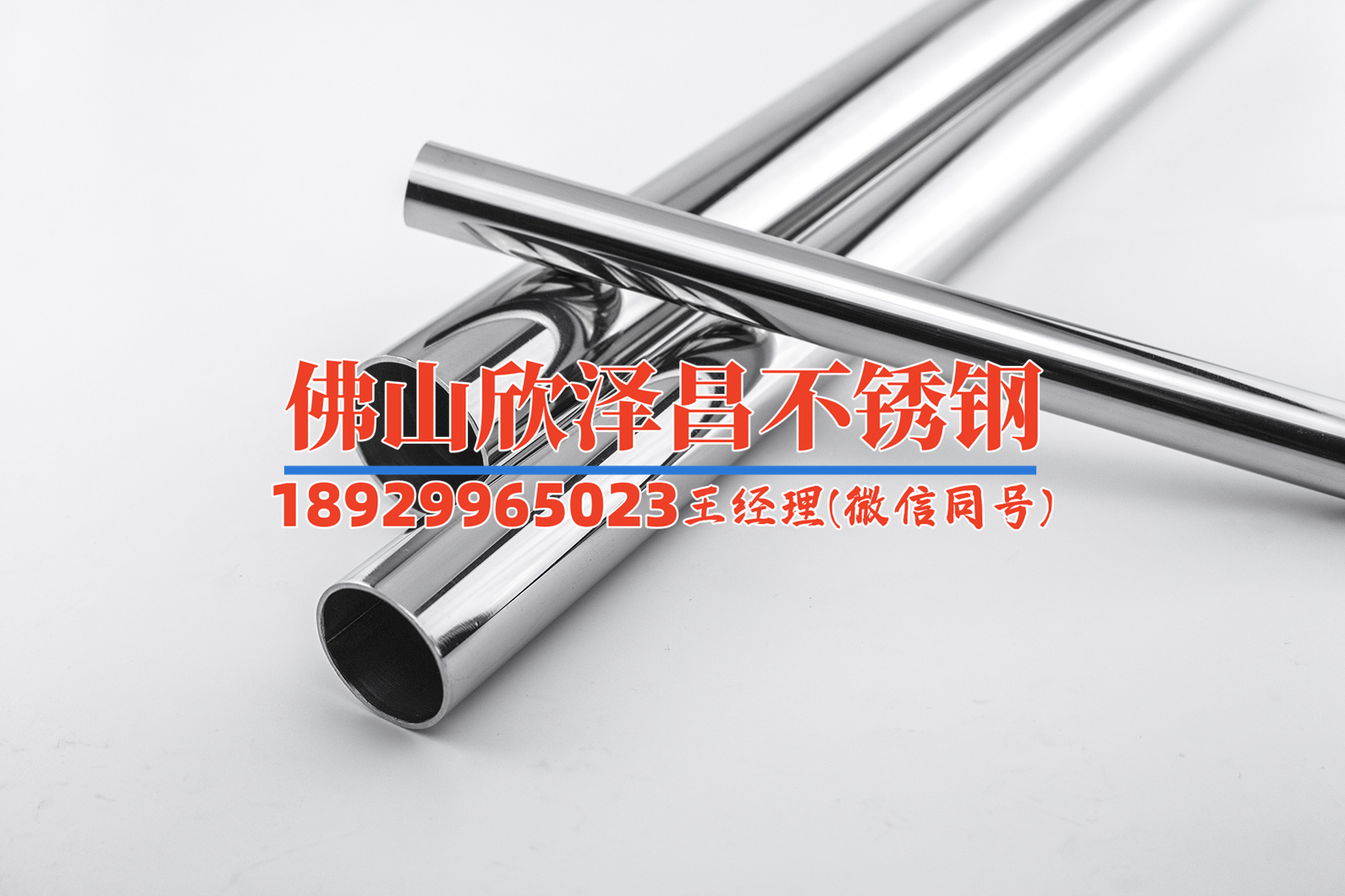 不銹鋼管件304價(jià)格查詢(不銹鋼管件304價(jià)格大揭秘：市場行情、選購建議一網(wǎng)打盡)