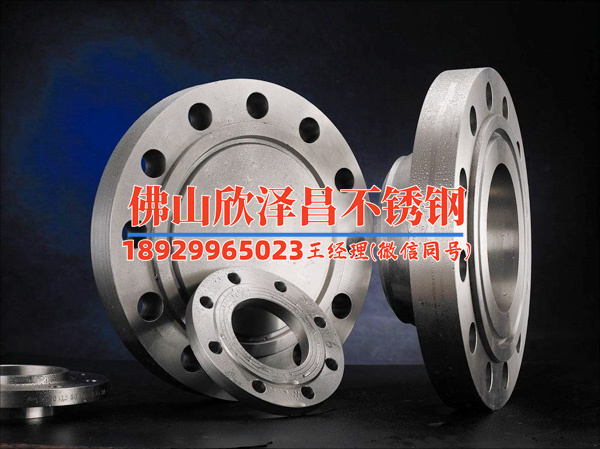 廣州厚壁不銹鋼管報(bào)價(jià)(廣州厚壁不銹鋼管價(jià)格大揭秘)