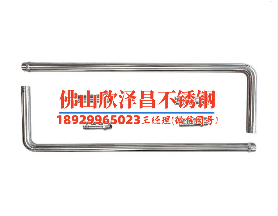 不銹鋼管304今日?qǐng)?bào)價(jià)(今日不銹鋼管304價(jià)格走勢(shì)分析)