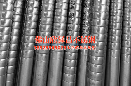 14mm不銹鋼管報價(煥發(fā)鋼管光芒：14mm不銹鋼管價格解析)