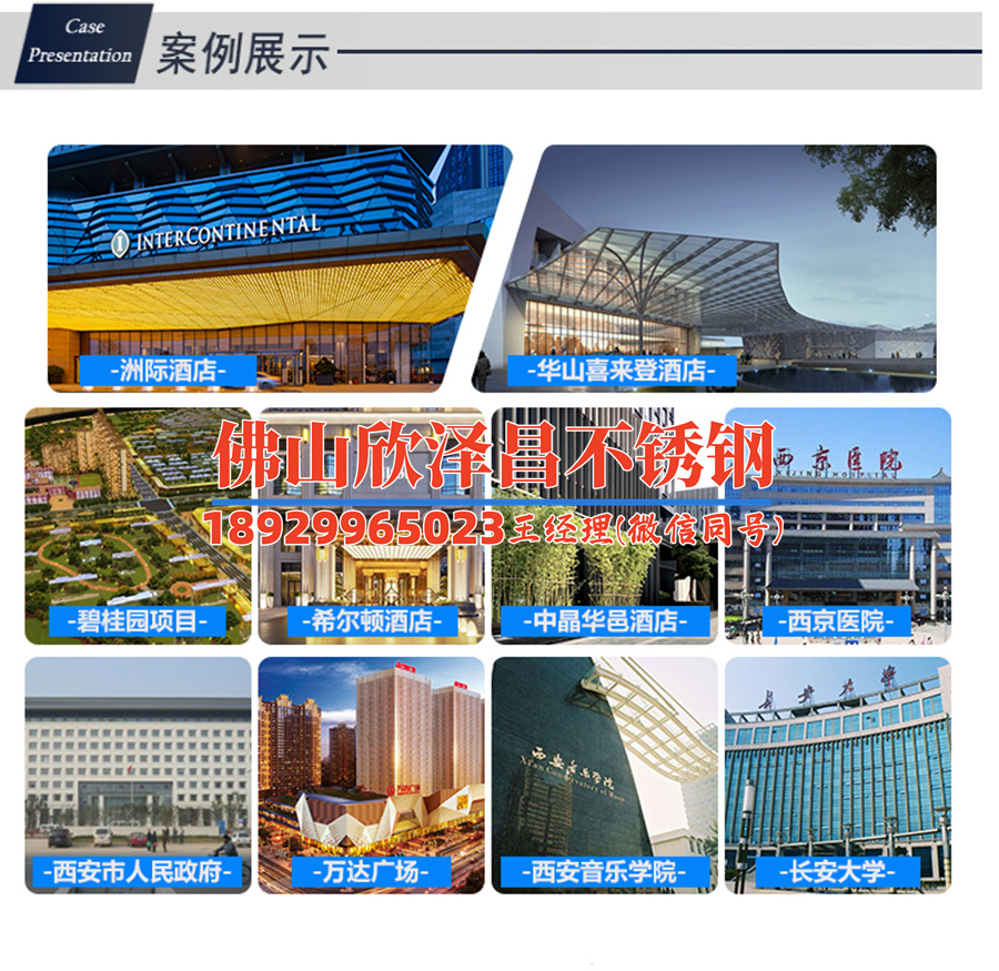 遼寧不銹鋼管道泵報(bào)價(jià)(遼寧不銹鋼管道泵最新價(jià)格匯總)