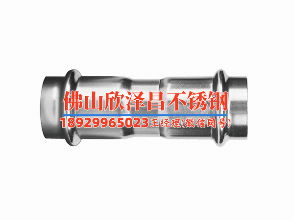 無(wú)錫304不銹鋼管信息(探秘?zé)o錫304不銹鋼管的制造工藝)