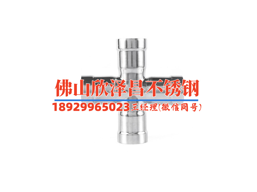 長寧區(qū)201不銹鋼管報價(長寧區(qū)201不銹鋼管價格趨勢解析)