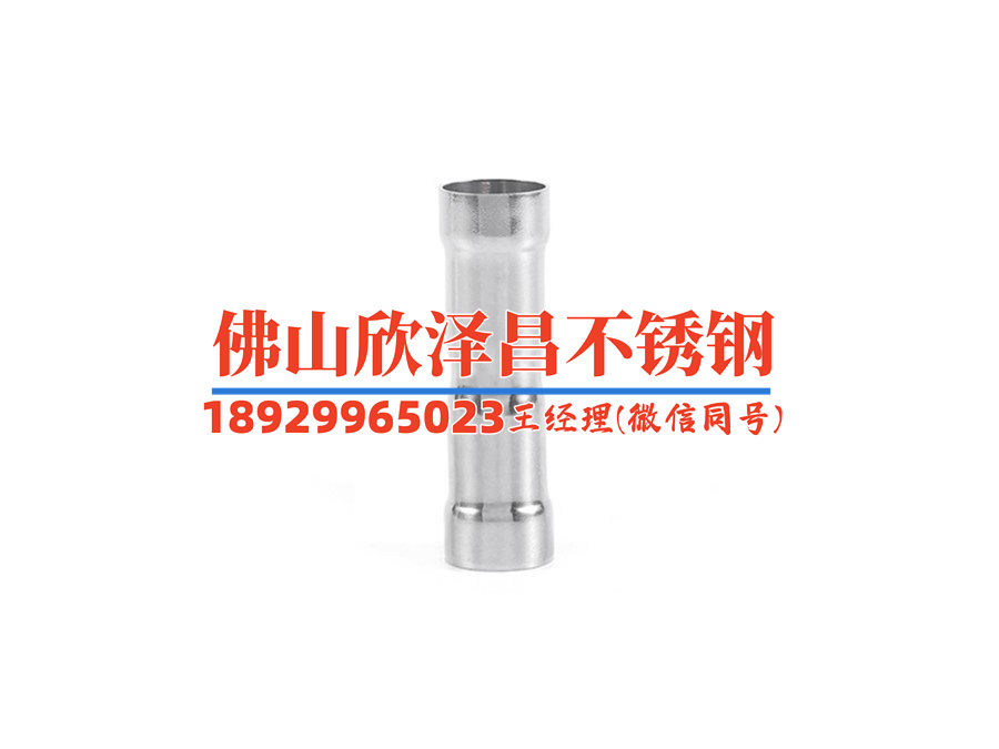 不銹鋼管規(guī)格重量表304(不銹鋼管規(guī)格重量表304詳解)