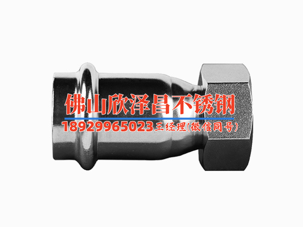 316不銹鋼管哪有賣(高質(zhì)量316不銹鋼管銷售，一站式解決您的需求)