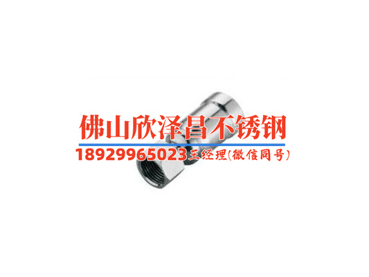 不銹鋼管道環(huán)保工程報(bào)價(jià)(高效環(huán)保工程方案：不銹鋼管道報(bào)價(jià)解析)